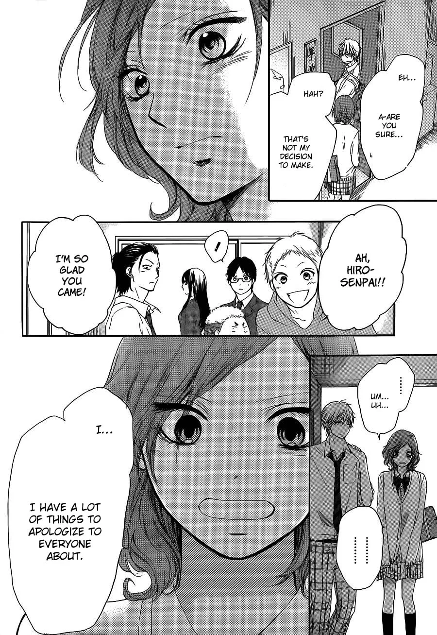 Read Kono Oto Tomare! chapter 12 image 47 on Lezhin