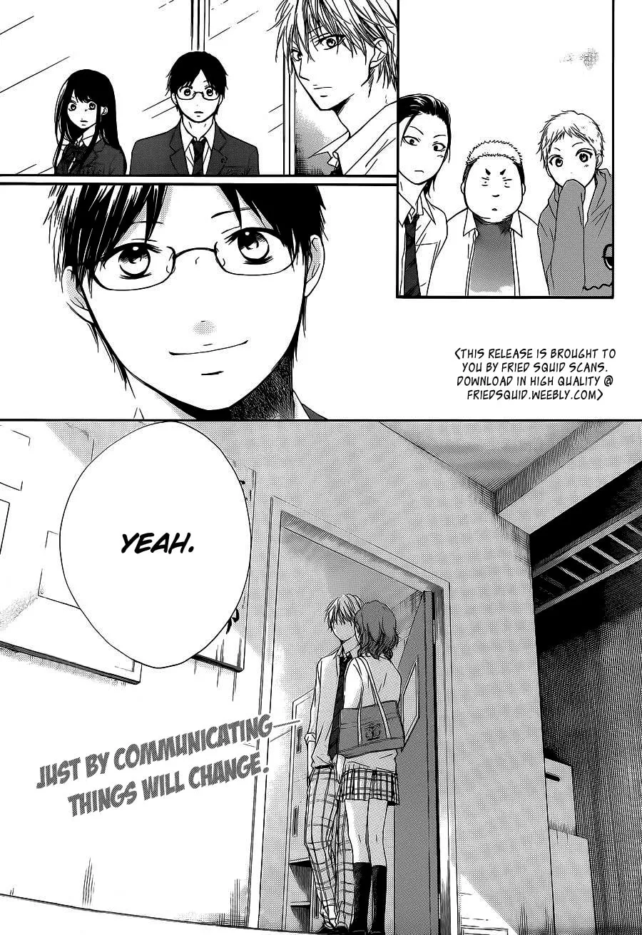 Read Kono Oto Tomare! chapter 12 image 48 on Lezhin