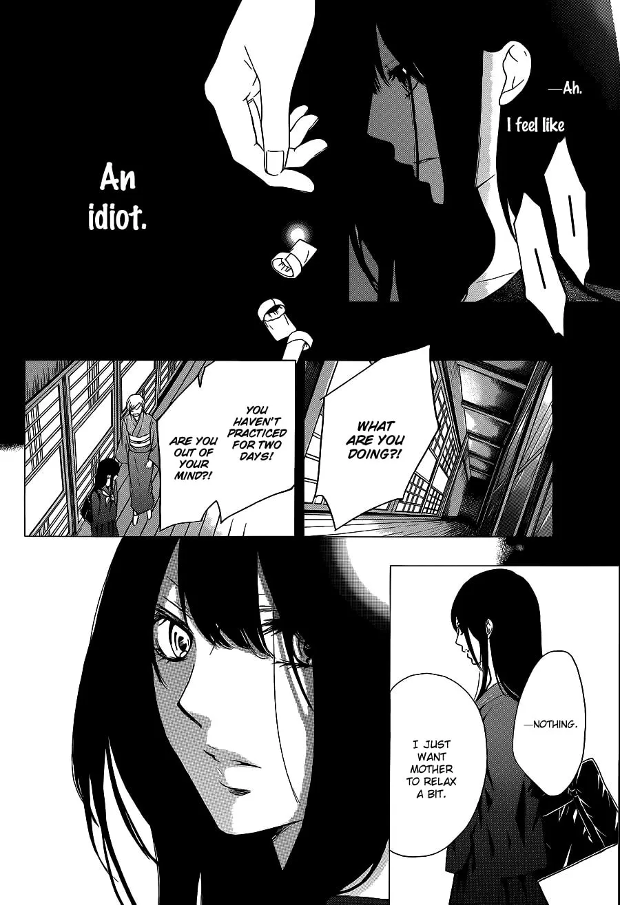 Read Kono Oto Tomare! chapter 12 image 5 on Lezhin
