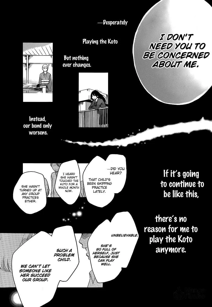 Read Kono Oto Tomare! chapter 12 image 6 on Lezhin