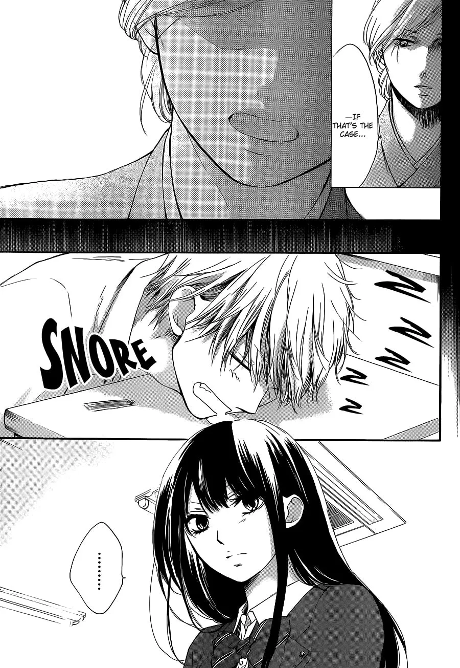 Read Kono Oto Tomare! chapter 12 image 8 on Lezhin