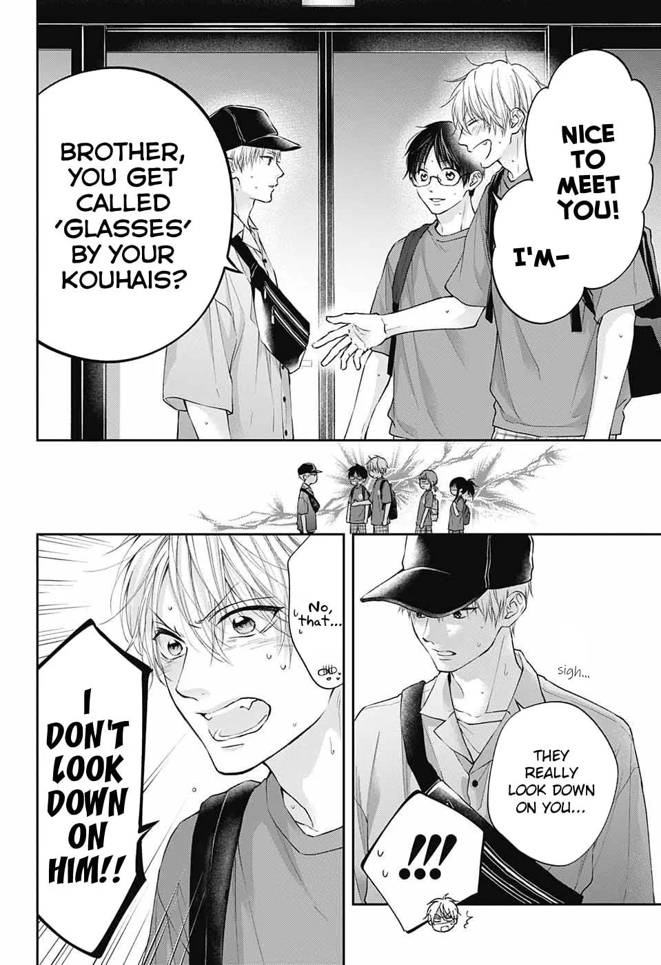Read Kono Oto Tomare! chapter 120 image 10 on Lezhin
