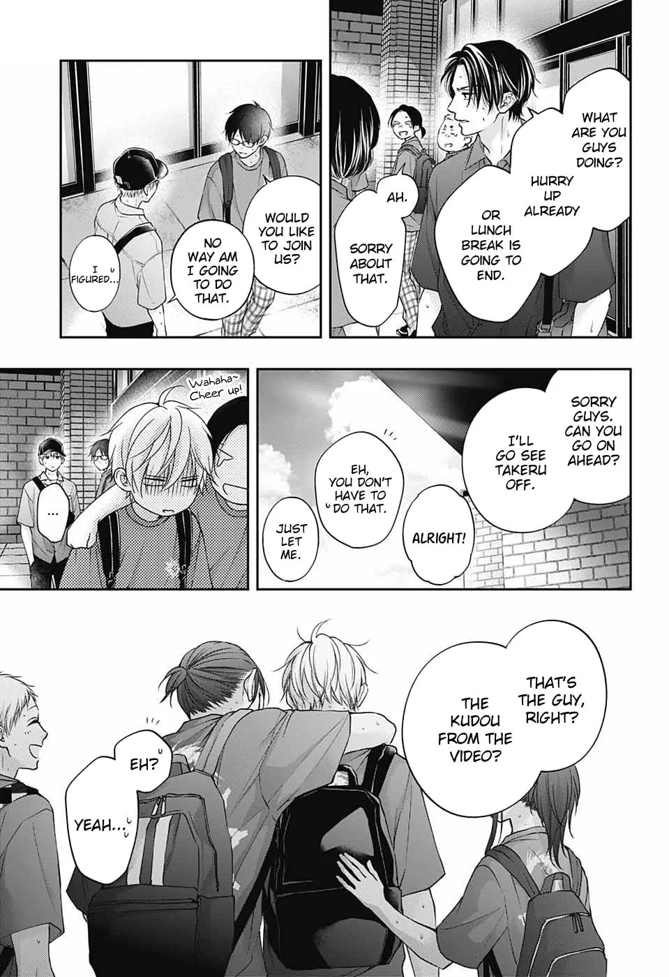 Read Kono Oto Tomare! chapter 120 image 13 on Lezhin