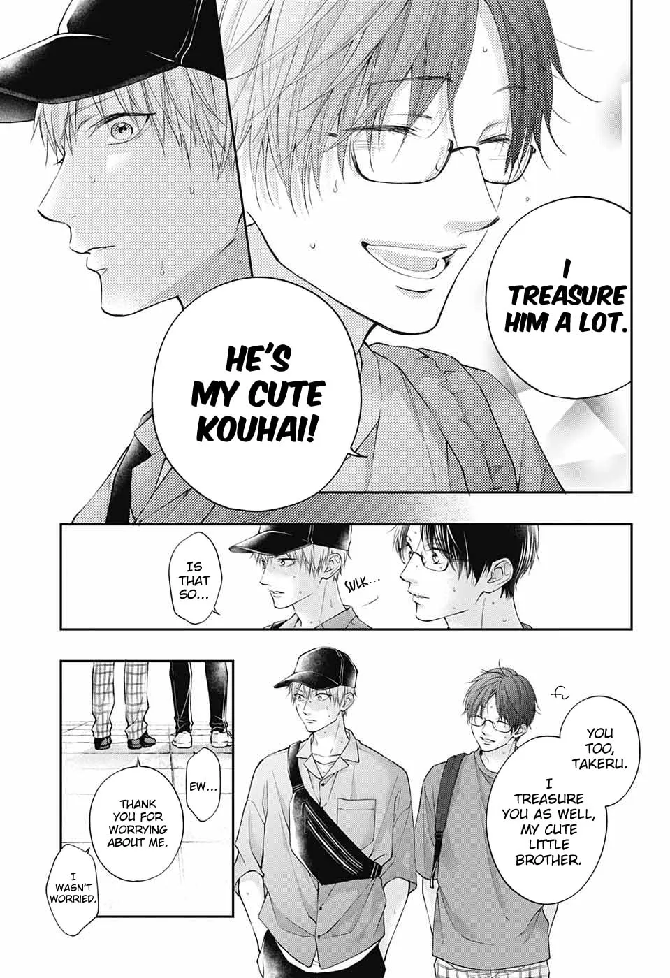 Read Kono Oto Tomare! chapter 120 image 15 on Lezhin