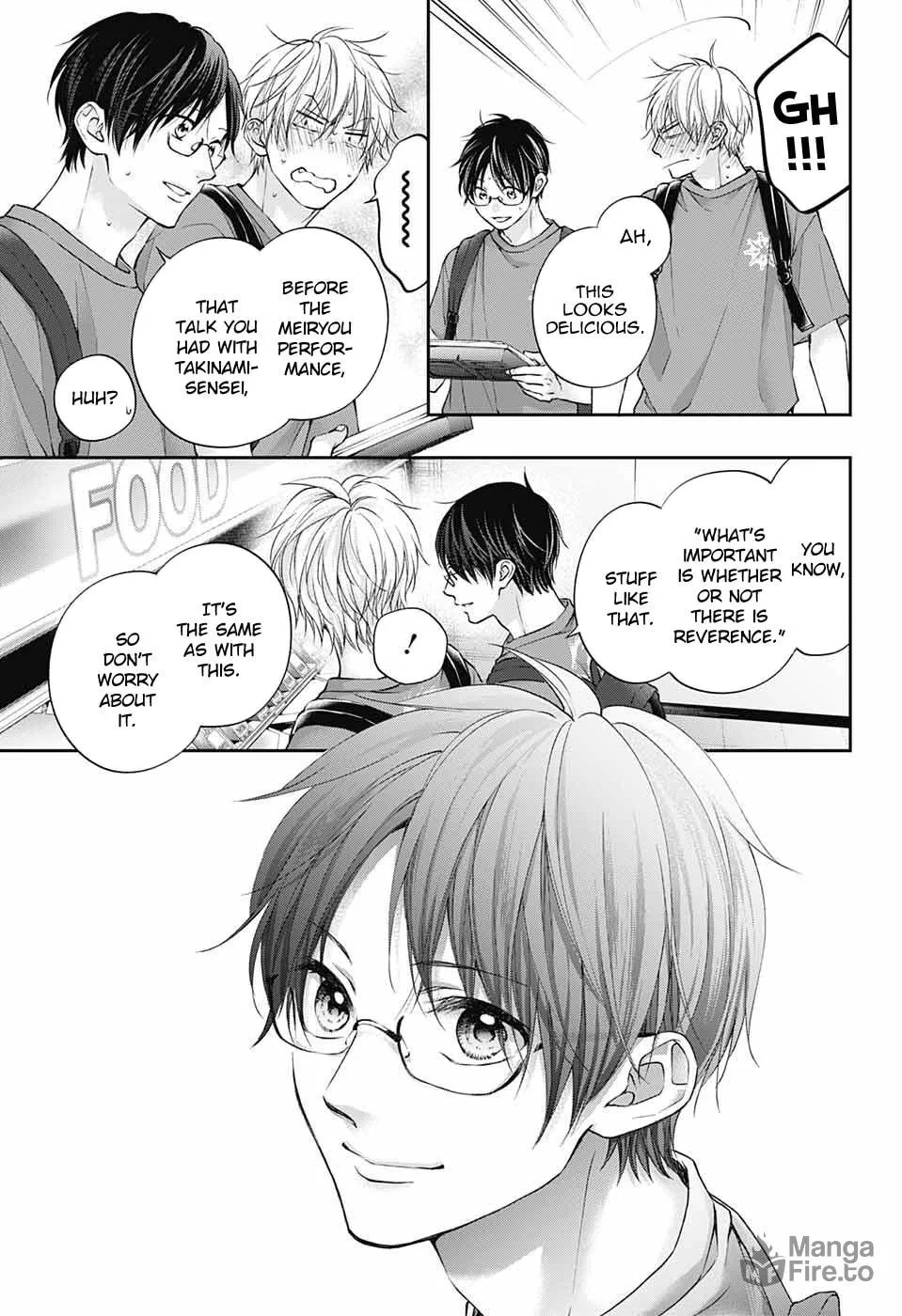 Read Kono Oto Tomare! chapter 120 image 19 on Lezhin