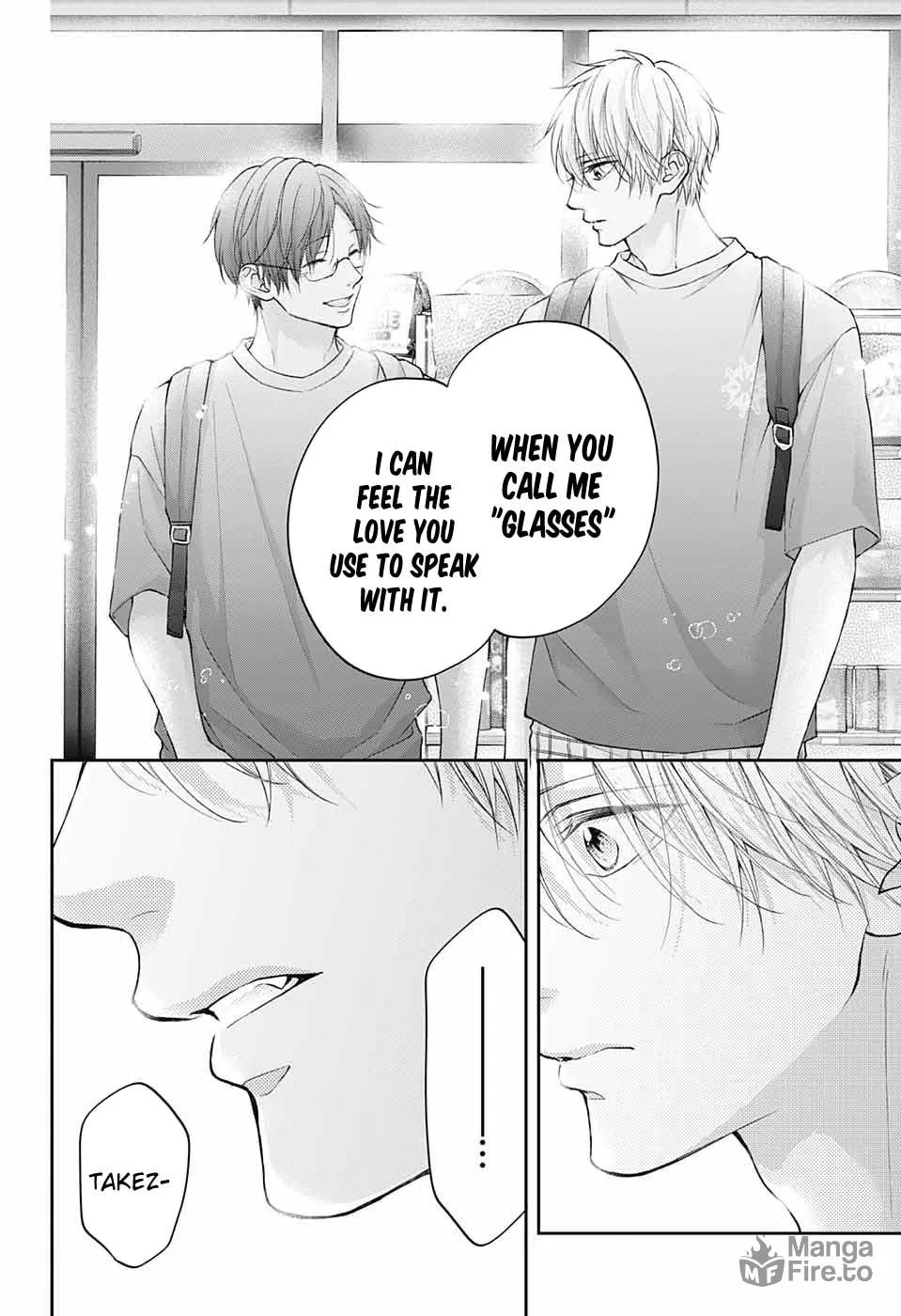 Read Kono Oto Tomare! chapter 120 image 20 on Lezhin