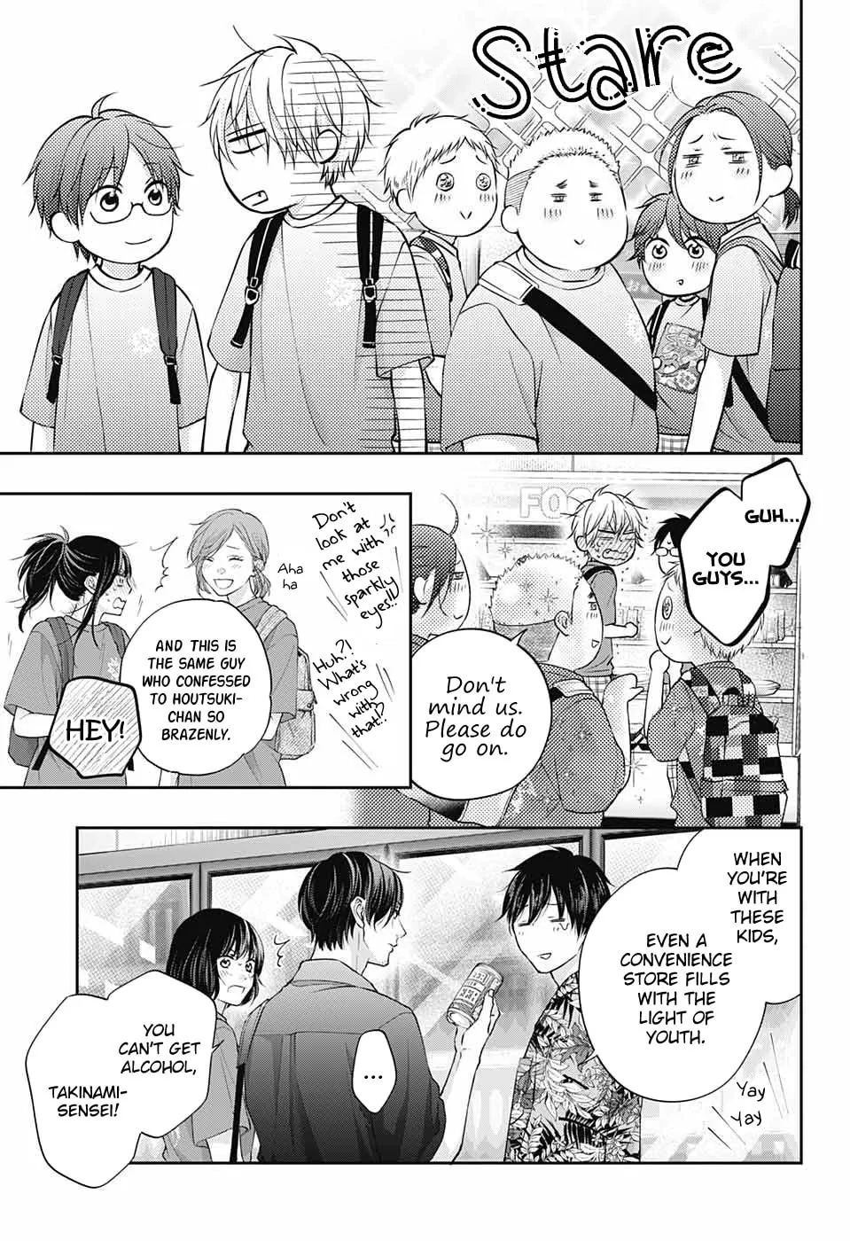 Read Kono Oto Tomare! chapter 120 image 21 on Lezhin