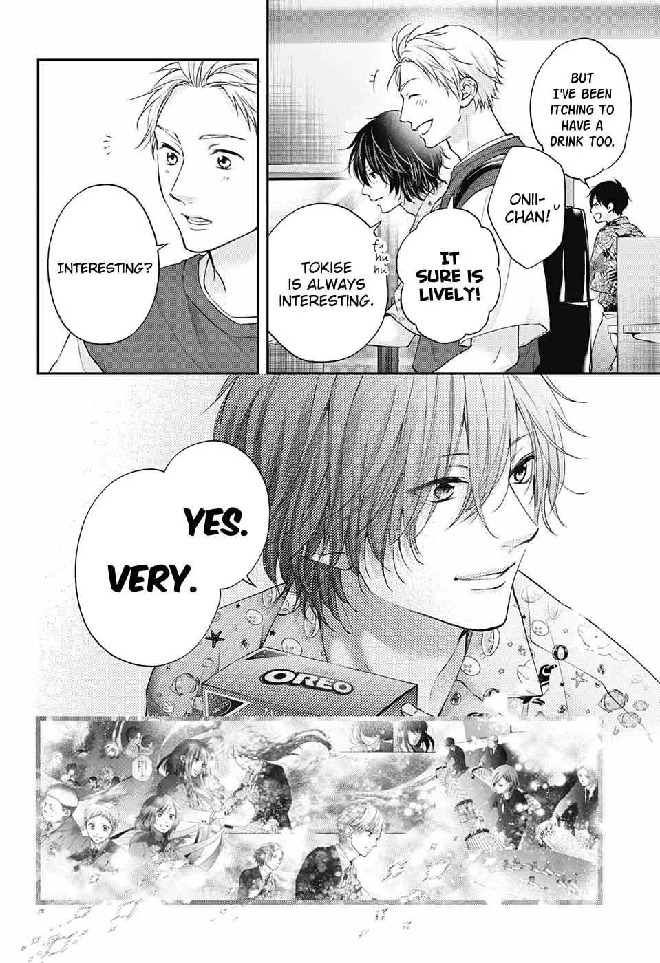 Read Kono Oto Tomare! chapter 120 image 22 on Lezhin
