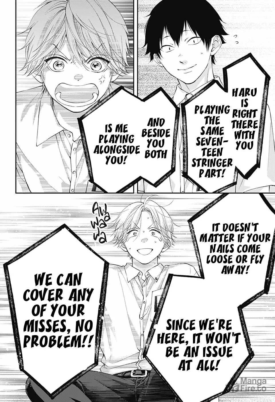 Read Kono Oto Tomare! chapter 120 image 26 on Lezhin