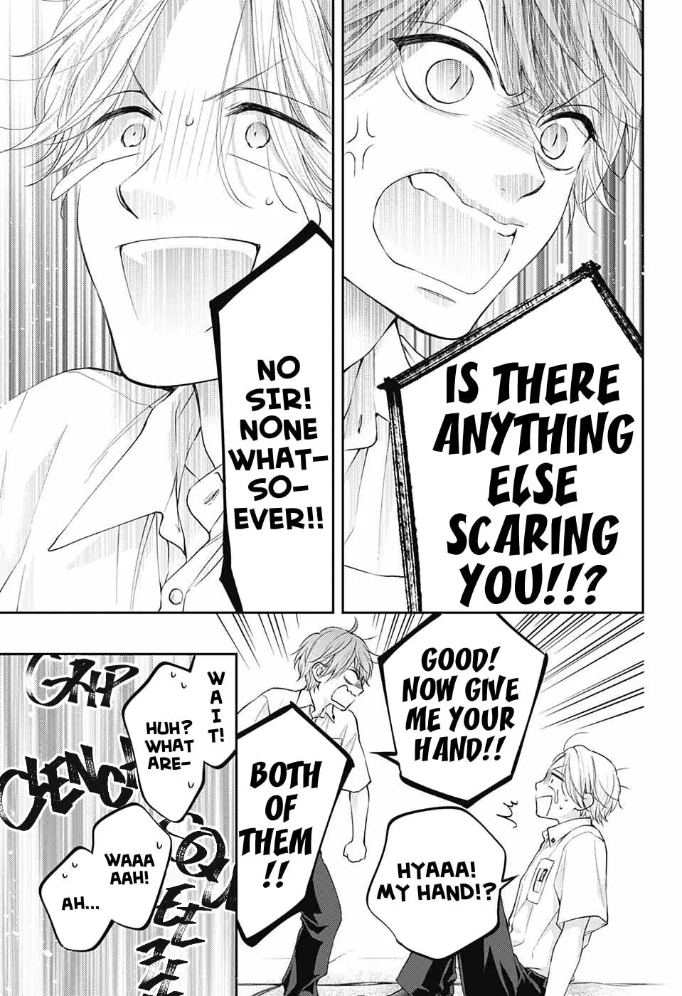 Read Kono Oto Tomare! chapter 120 image 27 on Lezhin