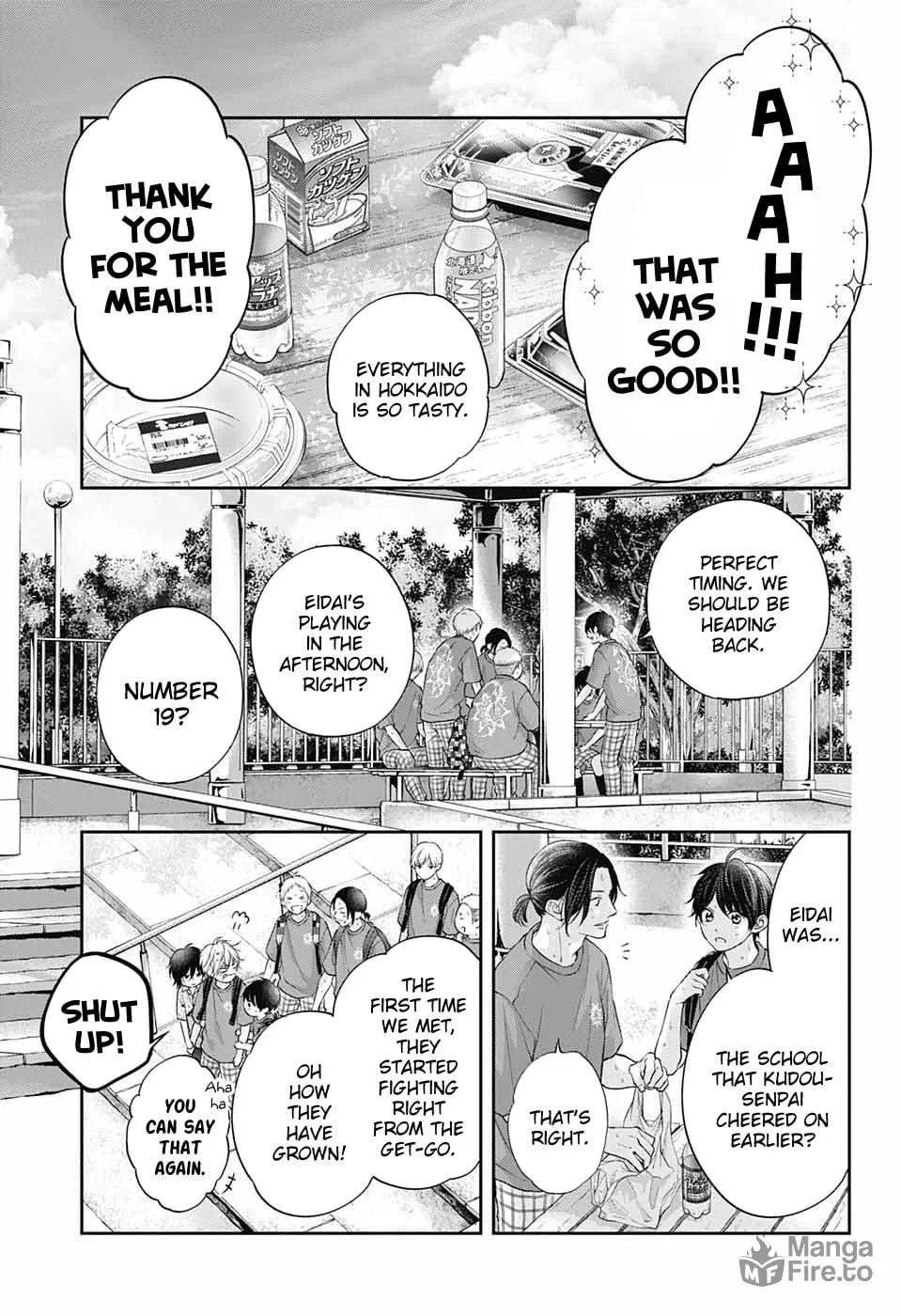 Read Kono Oto Tomare! chapter 120 image 29 on Lezhin