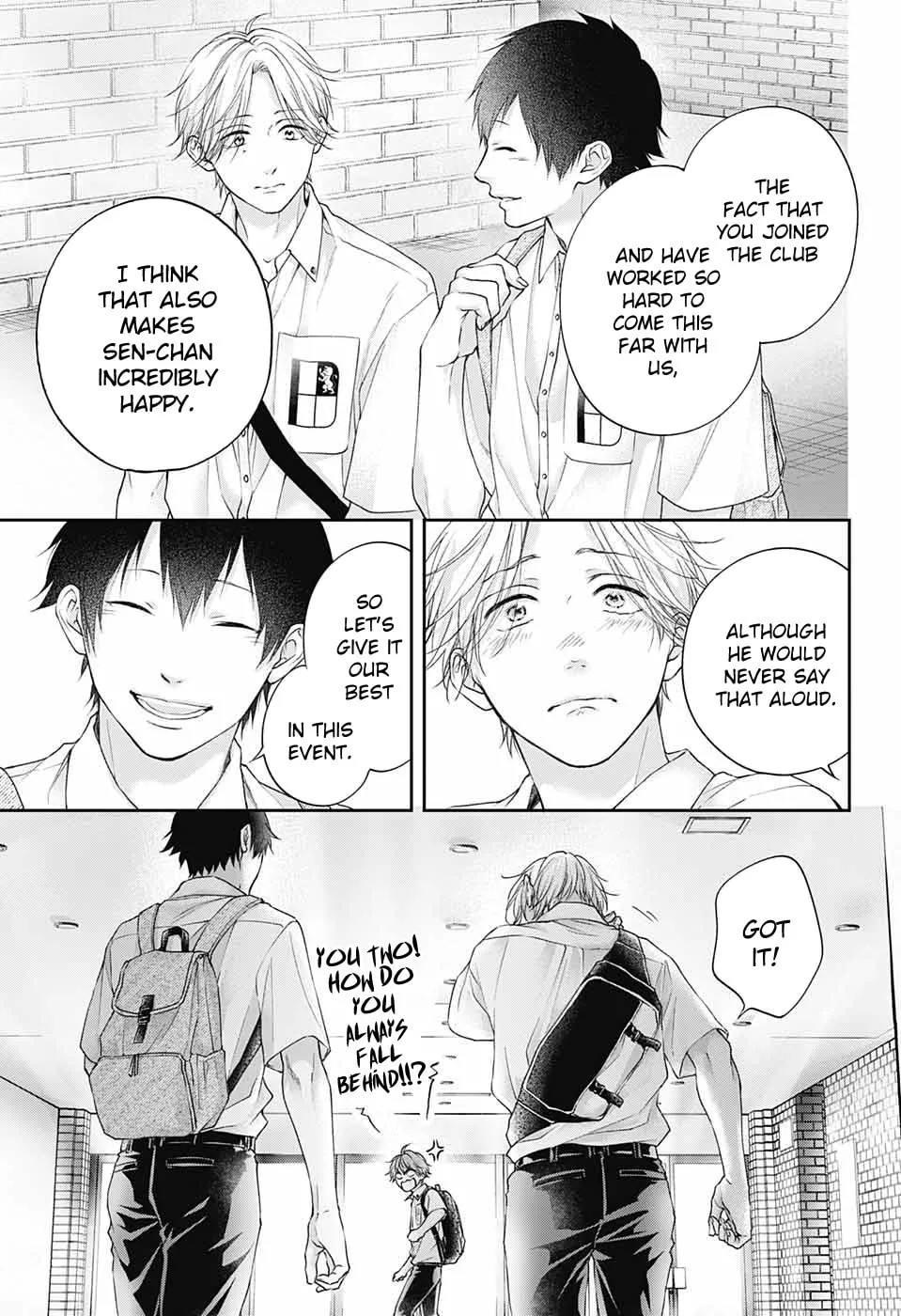 Read Kono Oto Tomare! chapter 120 image 3 on Lezhin