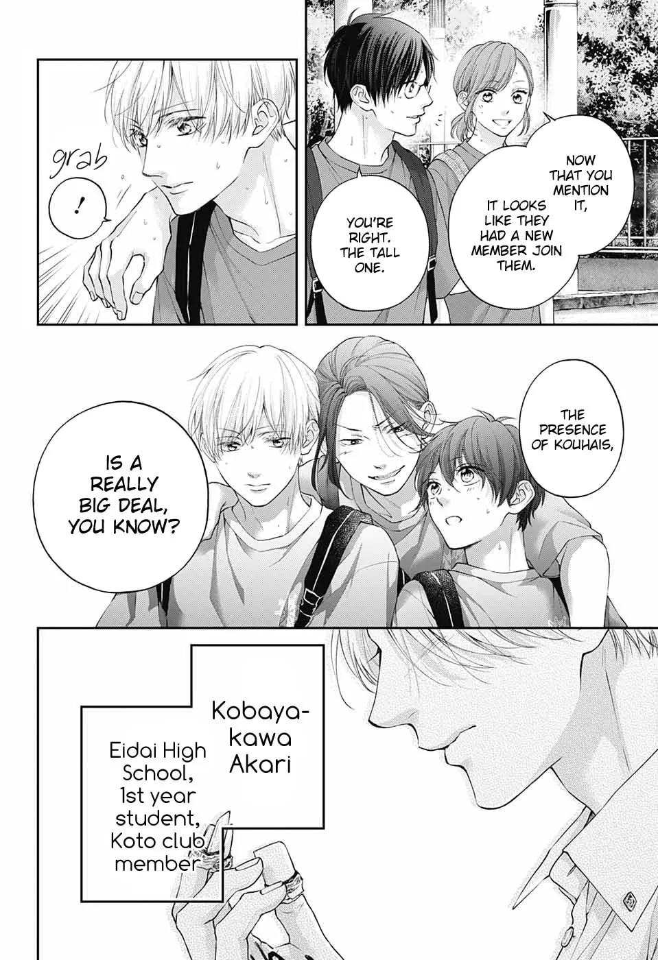 Read Kono Oto Tomare! chapter 120 image 30 on Lezhin
