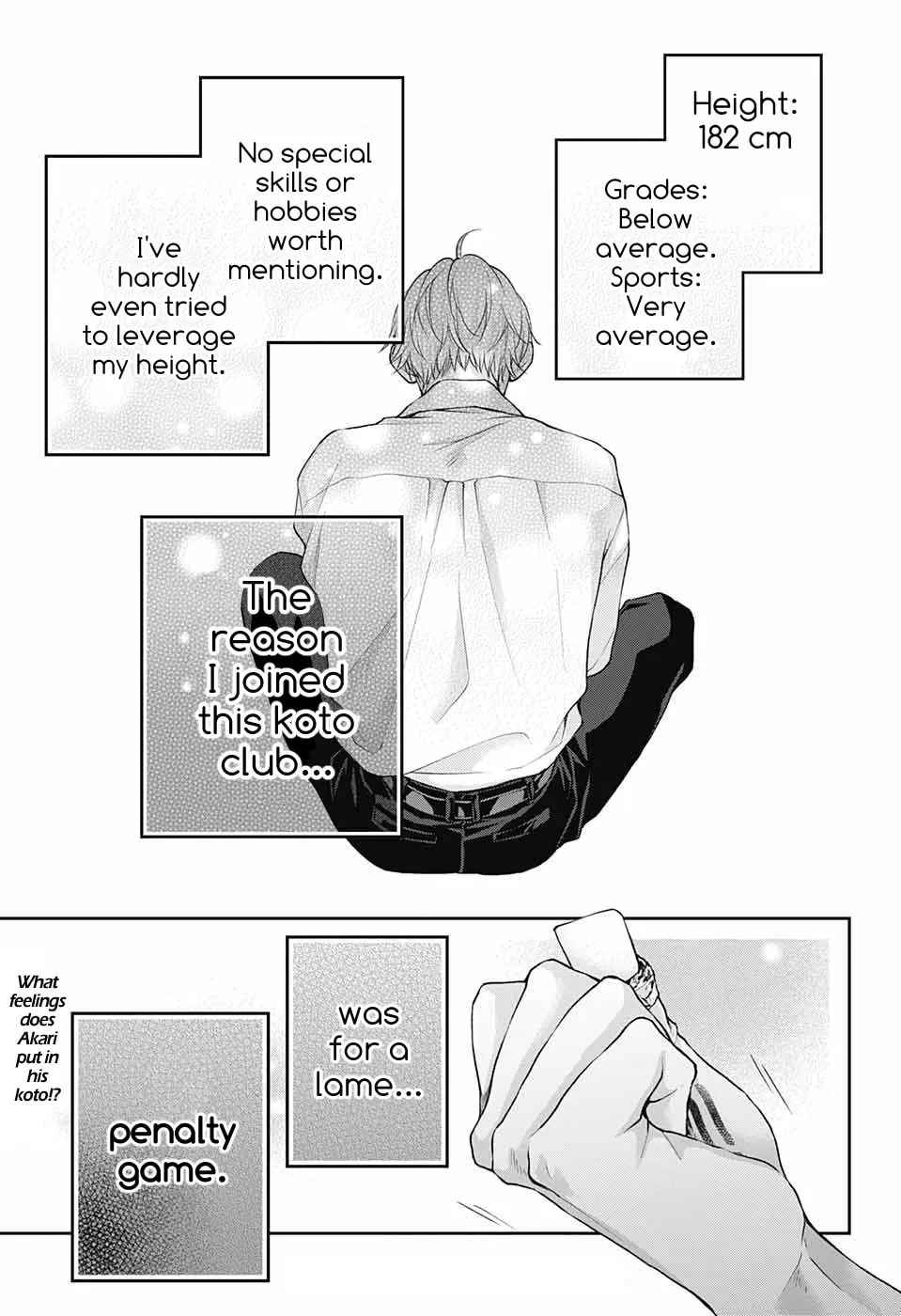 Read Kono Oto Tomare! chapter 120 image 31 on Lezhin