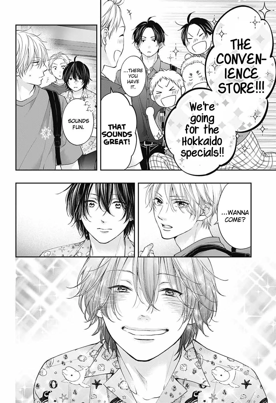 Read Kono Oto Tomare! chapter 120 image 6 on Lezhin