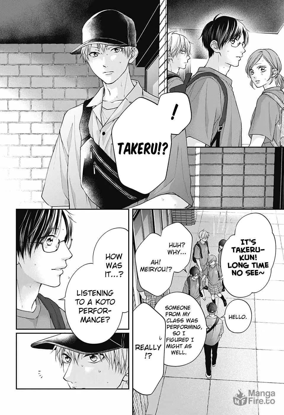 Read Kono Oto Tomare! chapter 120 image 8 on Lezhin