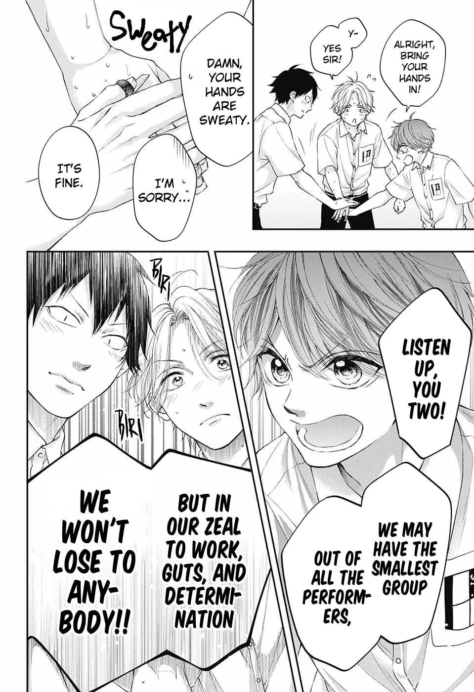 Read Kono Oto Tomare! chapter 122 image 12 on Lezhin