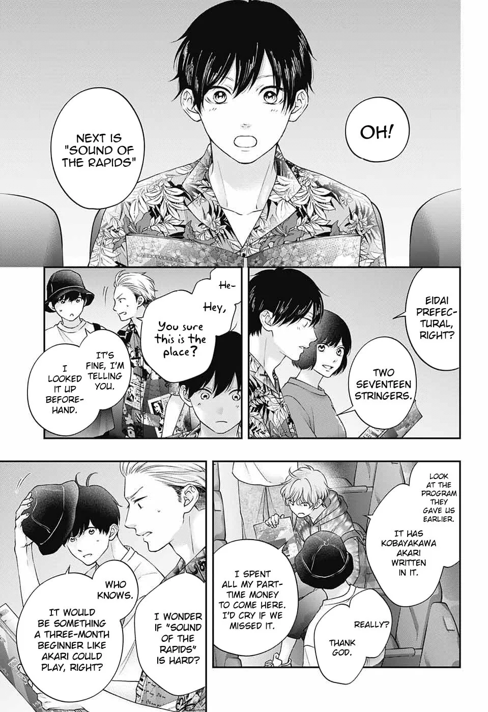 Read Kono Oto Tomare! chapter 122 image 15 on Lezhin