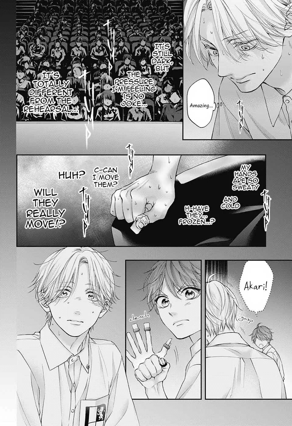 Read Kono Oto Tomare! chapter 122 image 18 on Lezhin