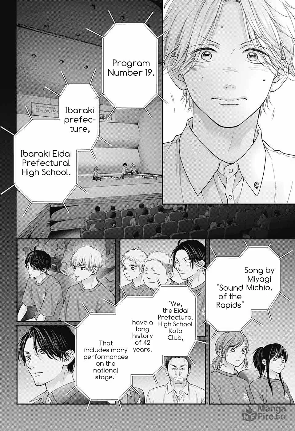 Read Kono Oto Tomare! chapter 122 image 20 on Lezhin
