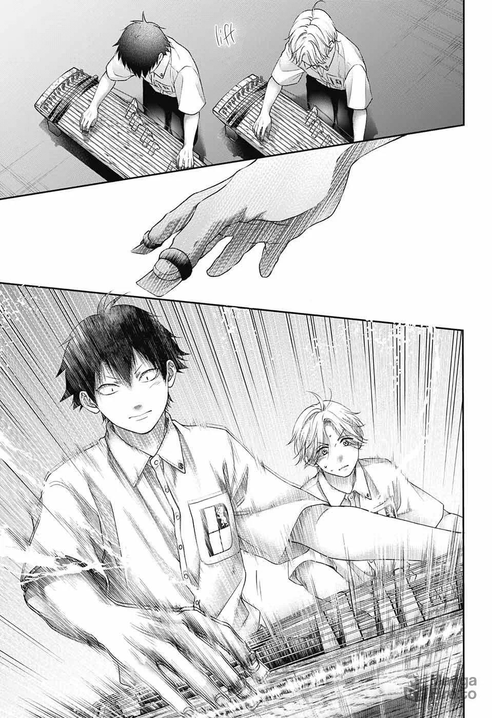 Read Kono Oto Tomare! chapter 122 image 23 on Lezhin