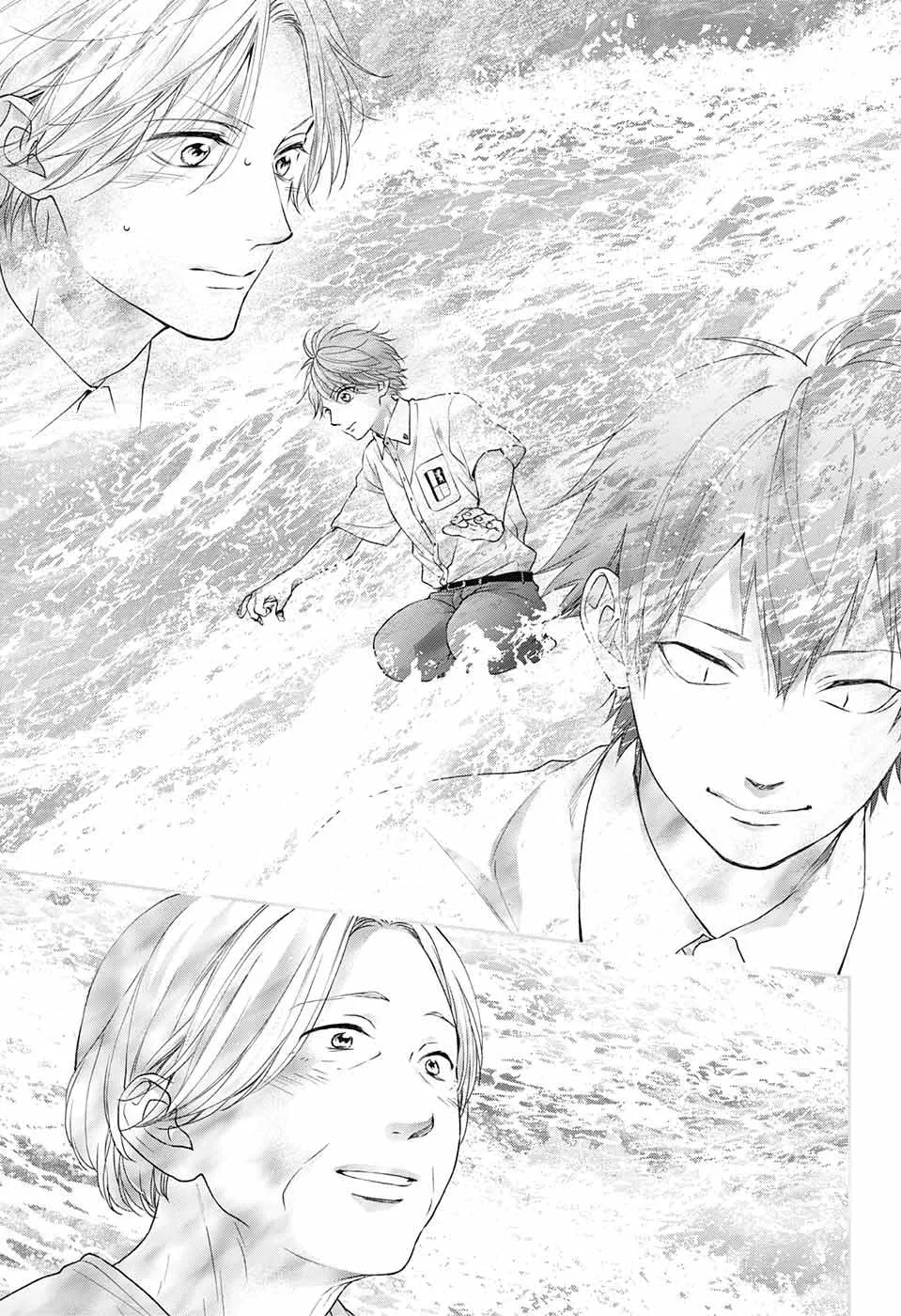 Read Kono Oto Tomare! chapter 122 image 27 on Lezhin