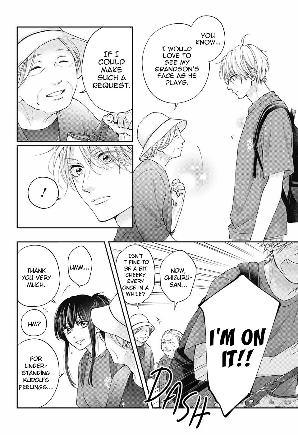 Read Kono Oto Tomare! chapter 122 image 6 on Lezhin