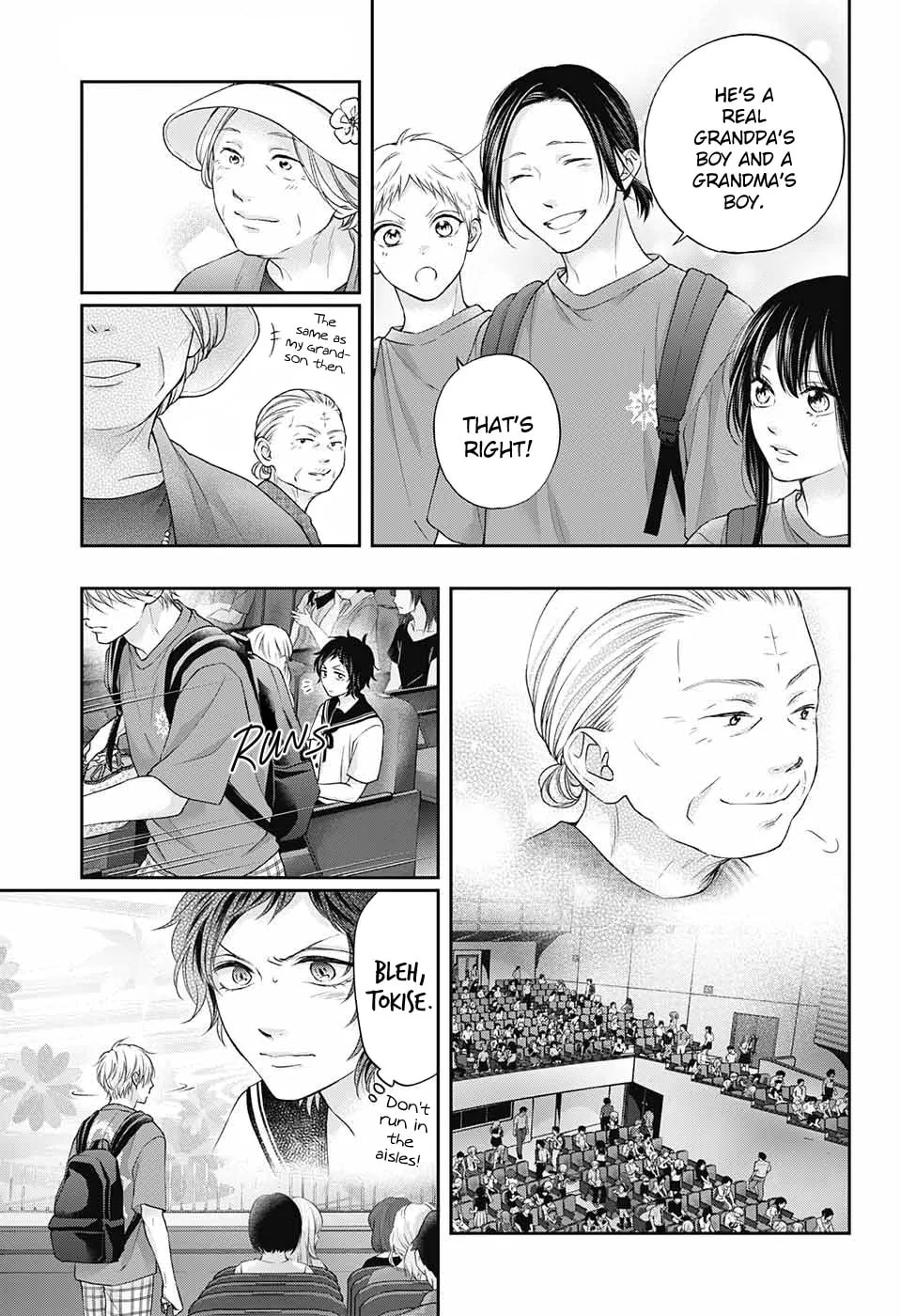 Read Kono Oto Tomare! chapter 122 image 7 on Lezhin