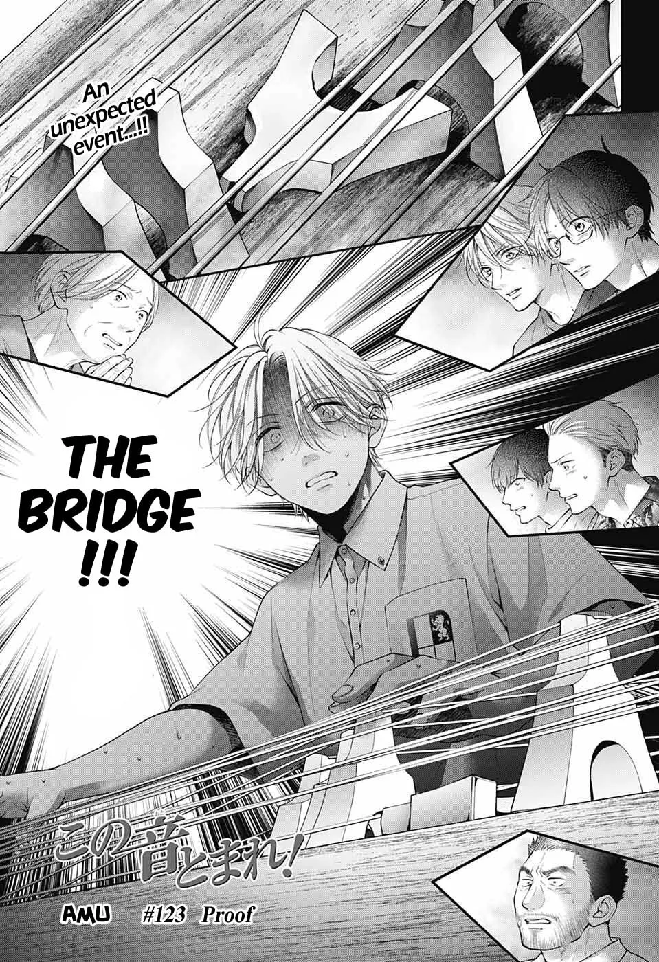 Read Kono Oto Tomare! chapter 123 image 1 on Lezhin