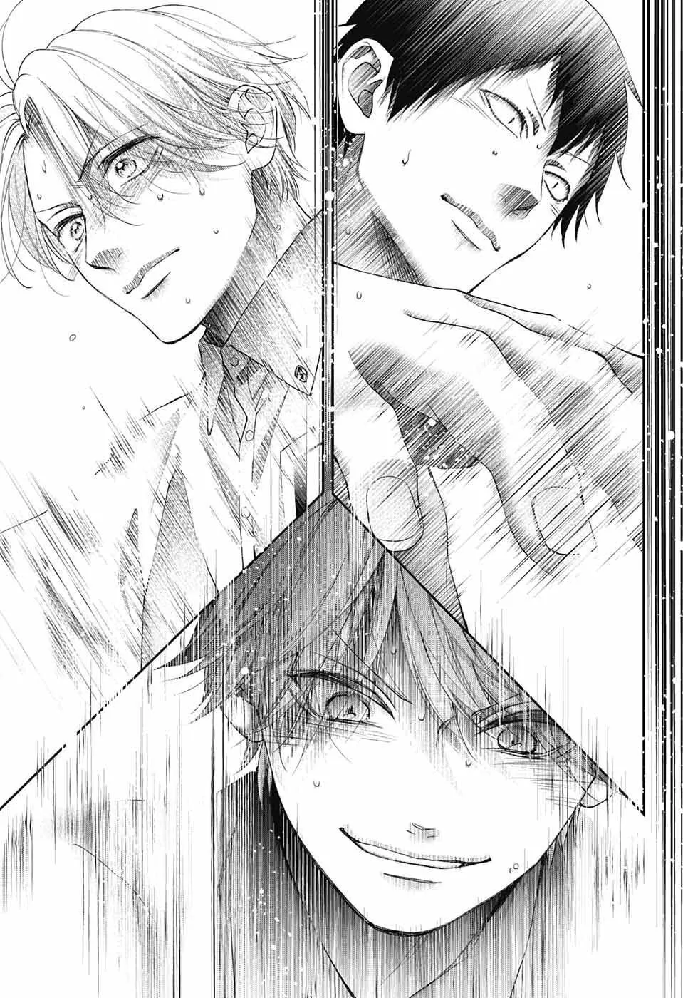 Read Kono Oto Tomare! chapter 123 image 13 on Lezhin