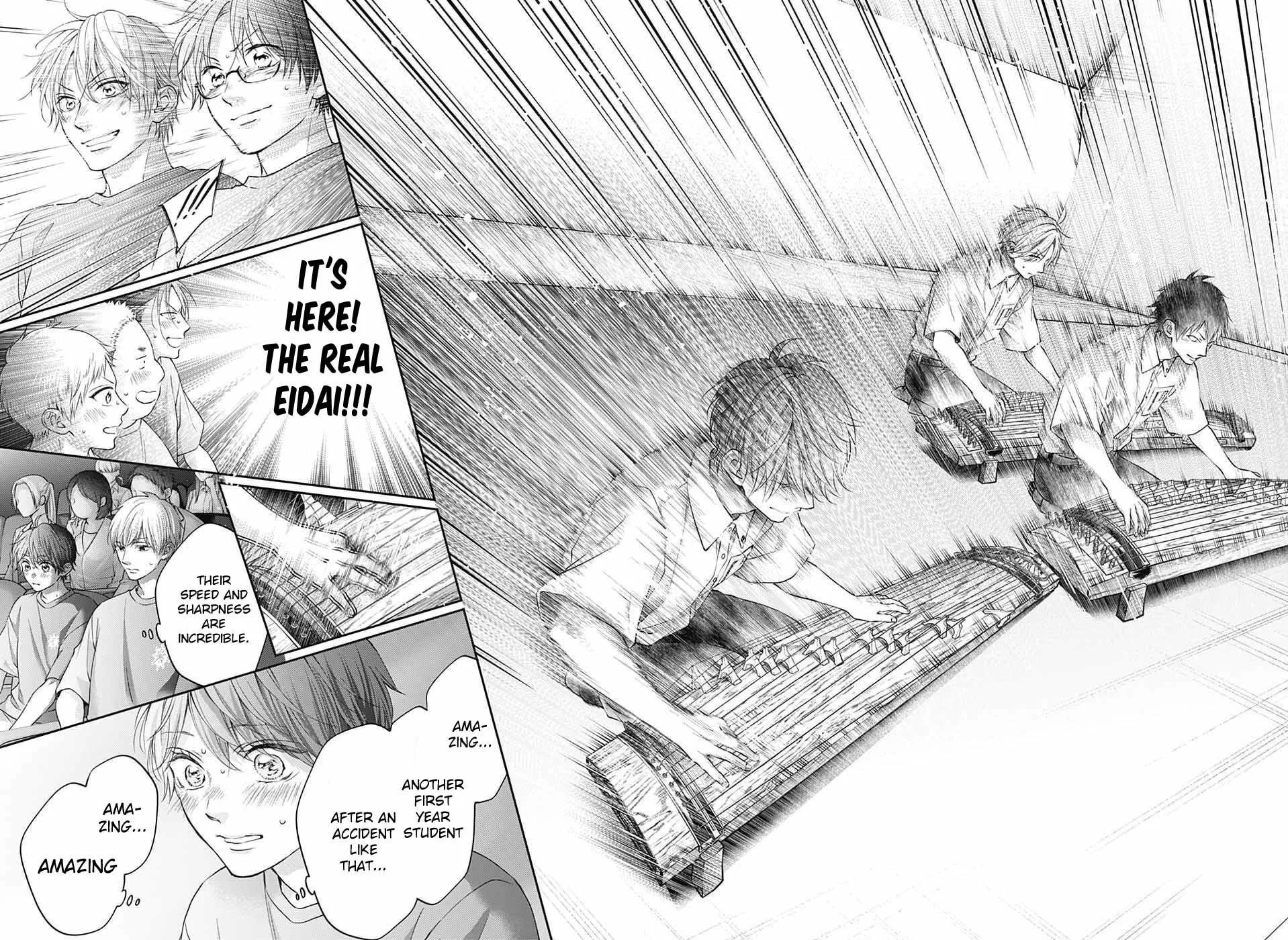 Read Kono Oto Tomare! chapter 123 image 14 on Lezhin