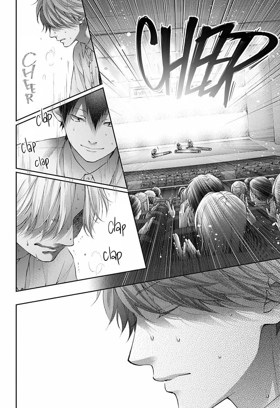 Read Kono Oto Tomare! chapter 123 image 18 on Lezhin
