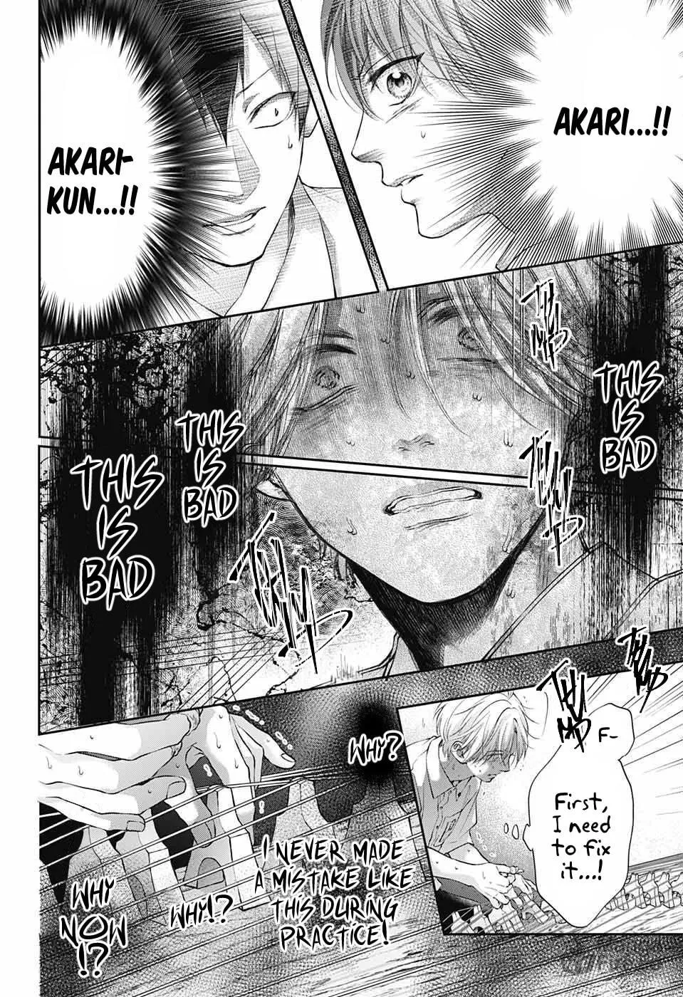 Read Kono Oto Tomare! chapter 123 image 2 on Lezhin