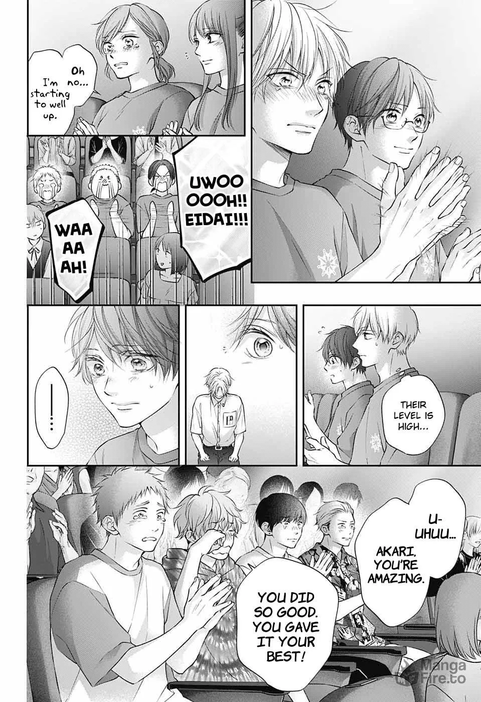 Read Kono Oto Tomare! chapter 123 image 20 on Lezhin
