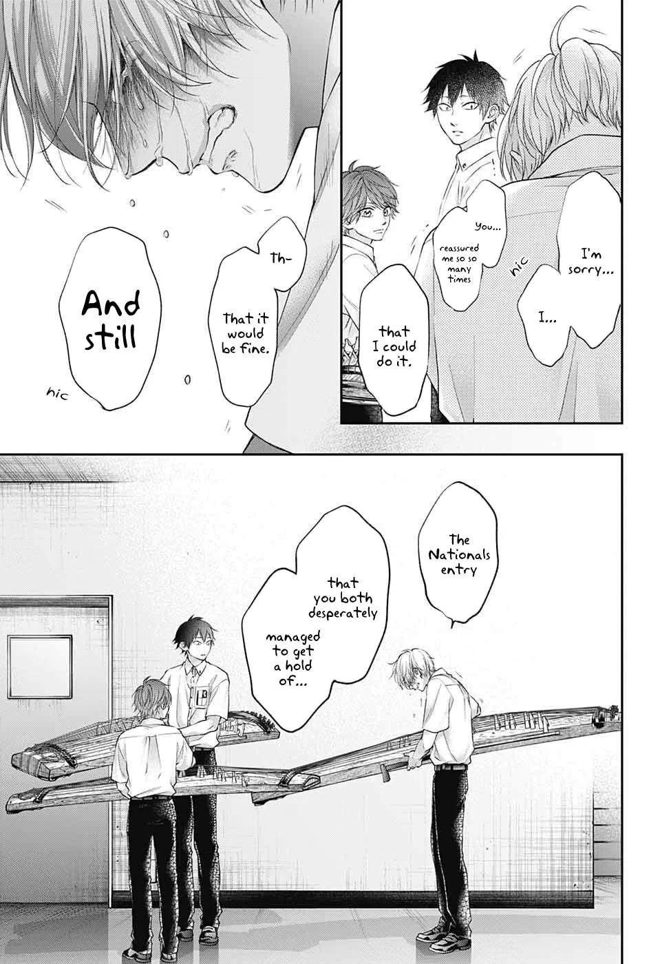 Read Kono Oto Tomare! chapter 123 image 27 on Lezhin
