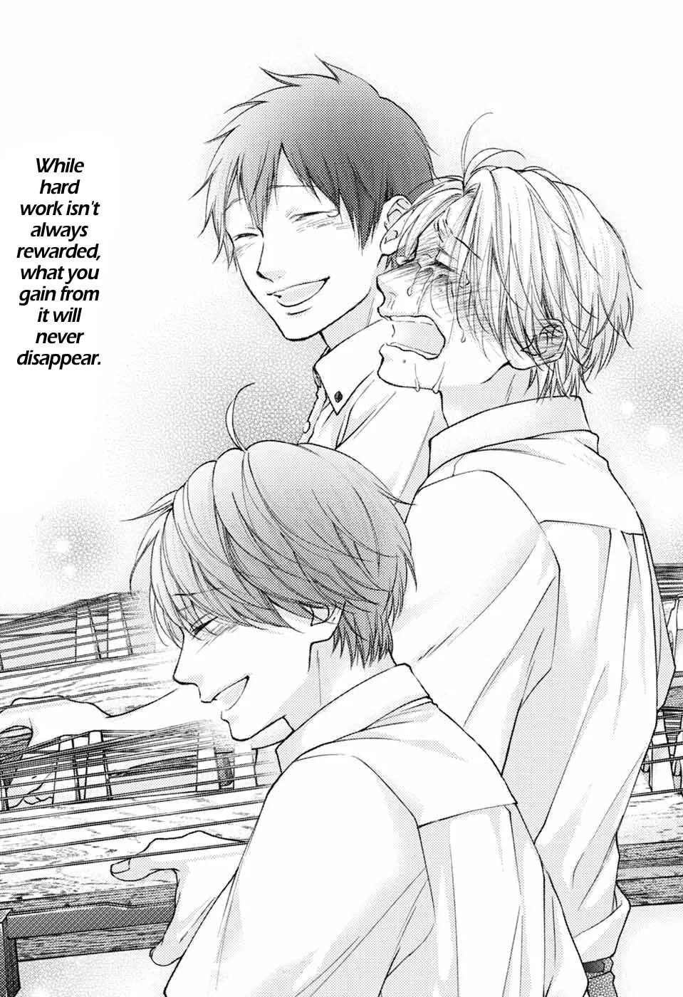 Read Kono Oto Tomare! chapter 123 image 33 on Lezhin