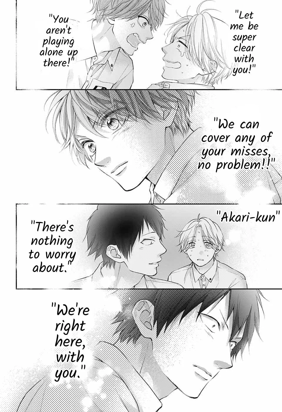 Read Kono Oto Tomare! chapter 123 image 6 on Lezhin
