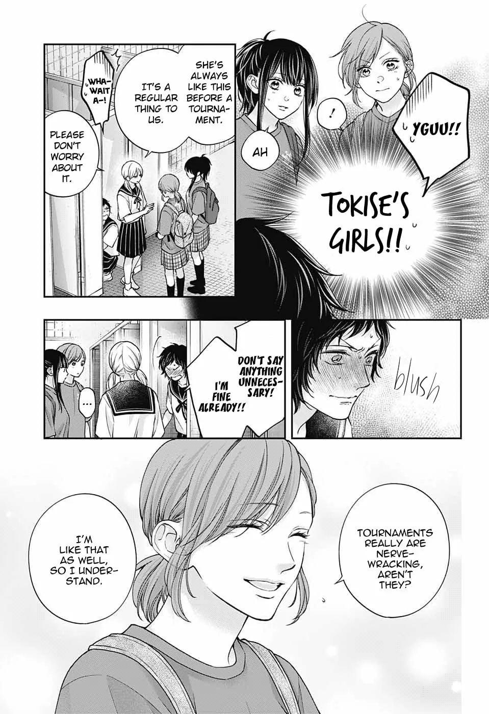 Read Kono Oto Tomare! chapter 124 image 15 on Lezhin
