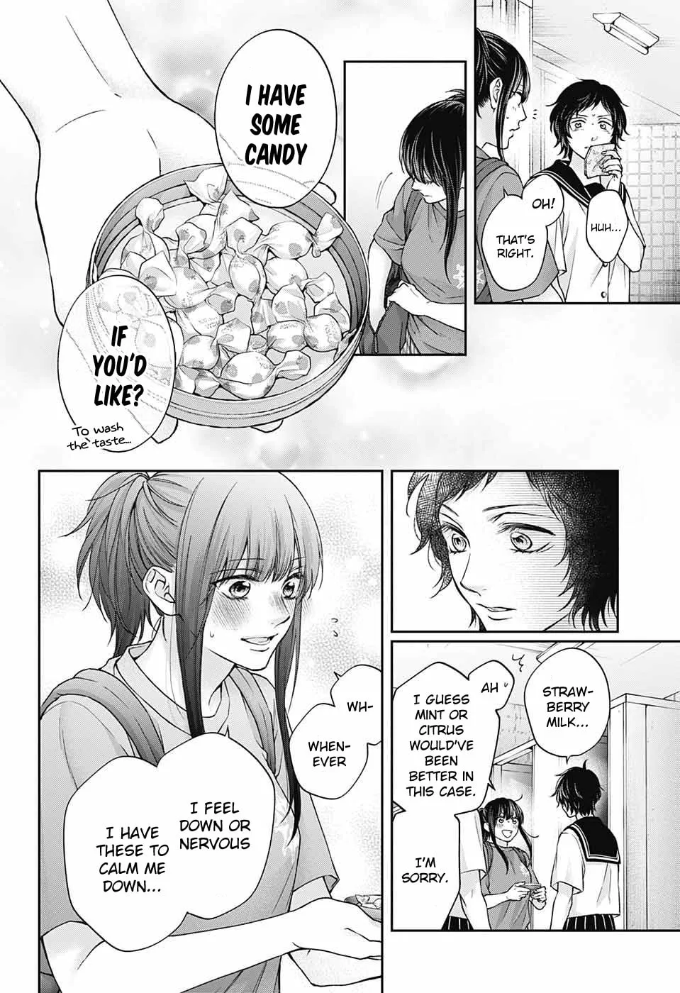 Read Kono Oto Tomare! chapter 124 image 16 on Lezhin