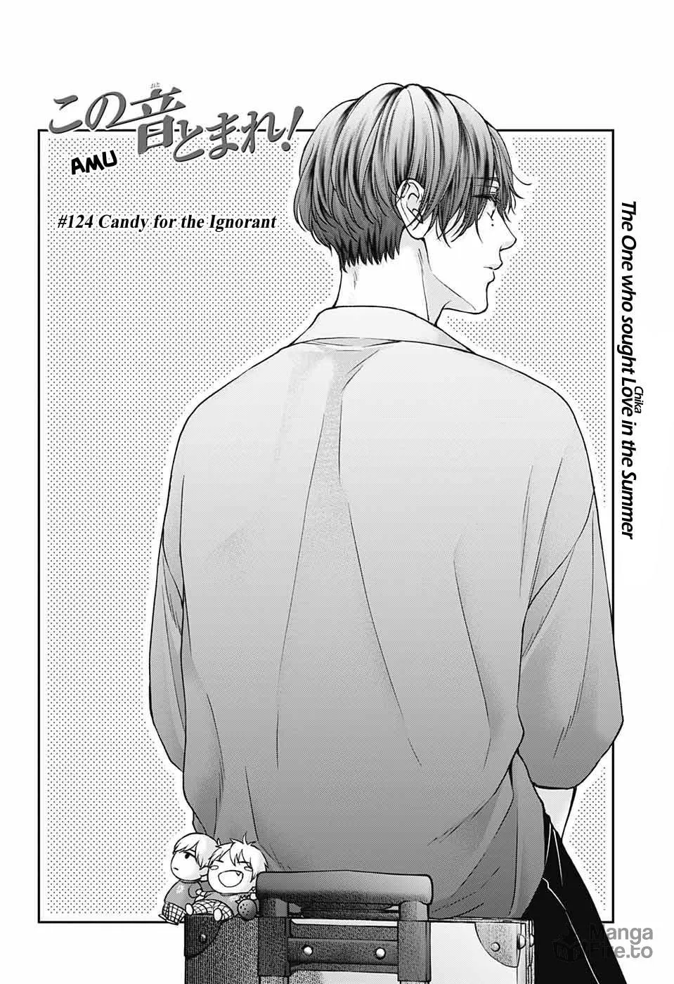 Read Kono Oto Tomare! chapter 124 image 2 on Lezhin