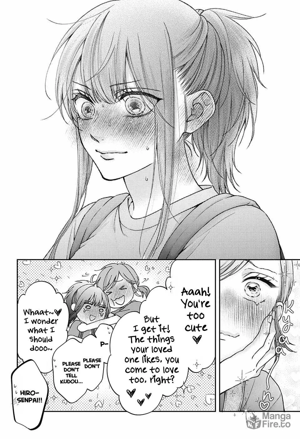 Read Kono Oto Tomare! chapter 124 image 20 on Lezhin
