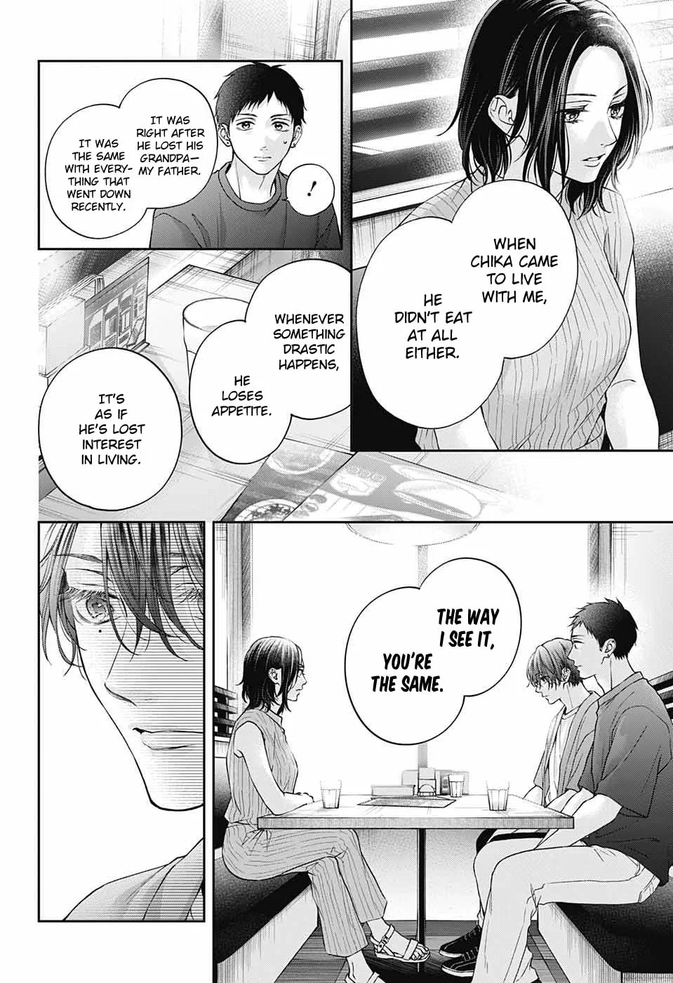 Read Kono Oto Tomare! chapter 124 image 28 on Lezhin