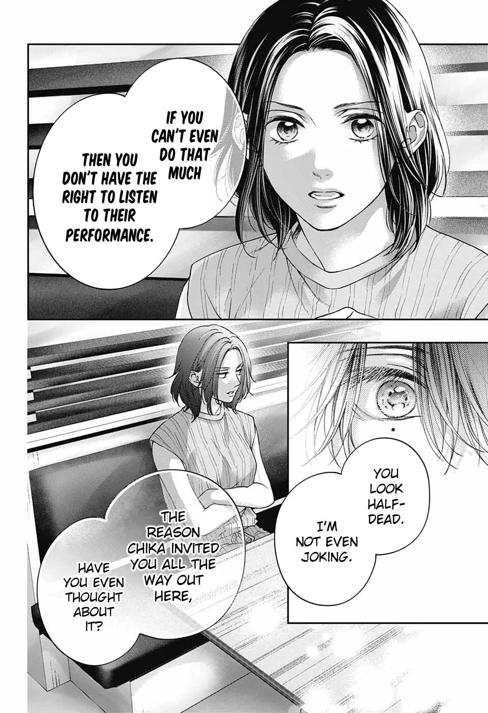 Read Kono Oto Tomare! chapter 124 image 30 on Lezhin