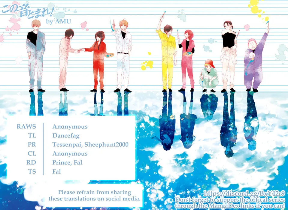 Read Kono Oto Tomare! chapter 124 image 37 on Lezhin