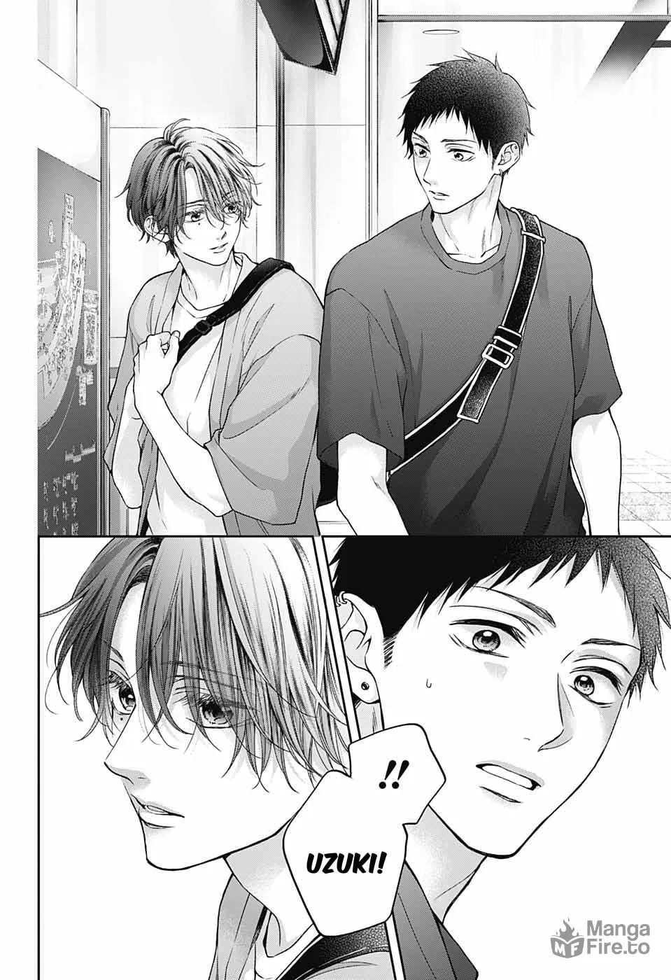 Read Kono Oto Tomare! chapter 124 image 4 on Lezhin