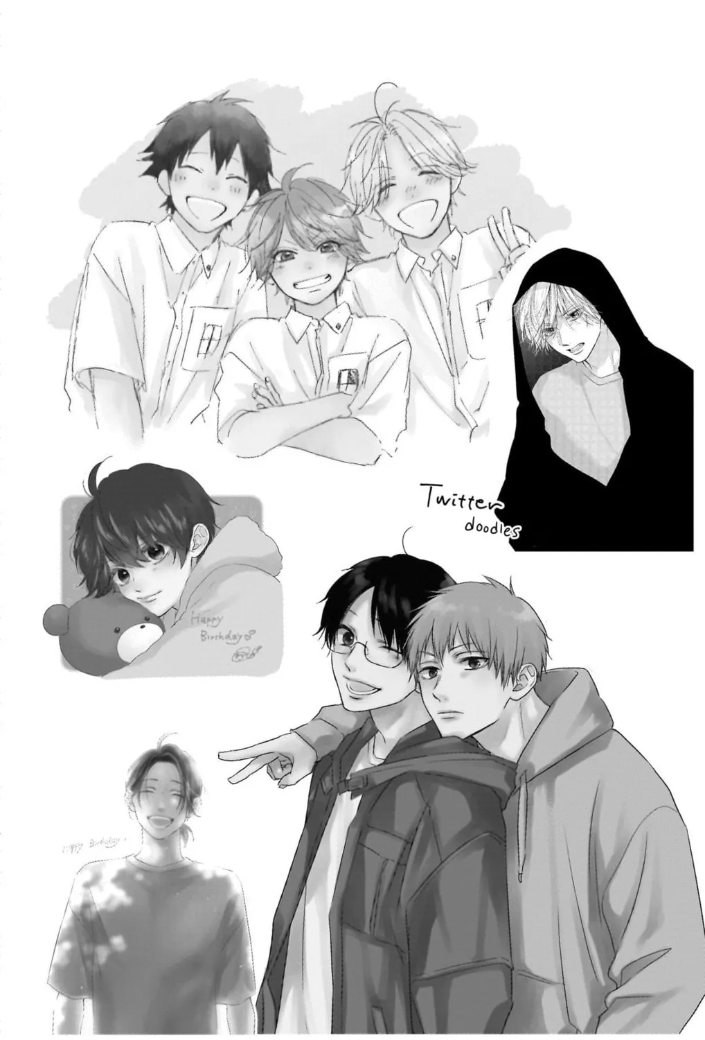 Read Kono Oto Tomare! chapter 125.5 image 23 on Lezhin