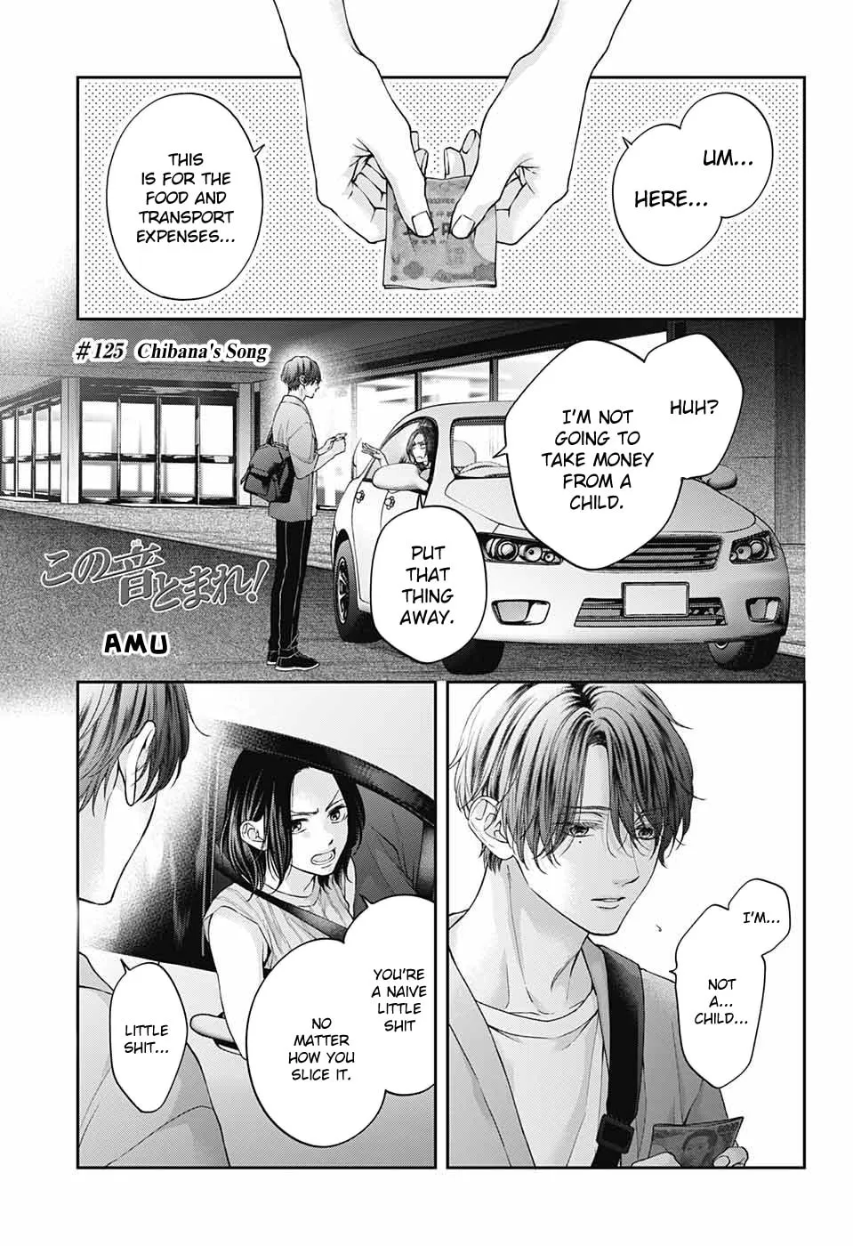 Read Kono Oto Tomare! chapter 125 image 1 on Lezhin