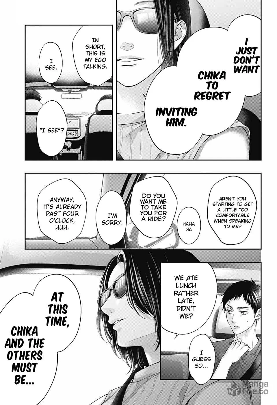 Read Kono Oto Tomare! chapter 125 image 11 on Lezhin