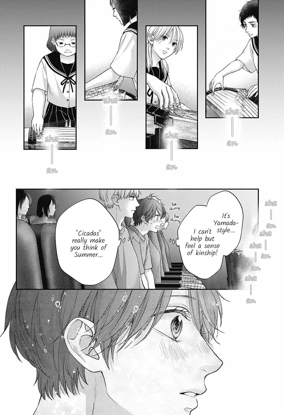 Read Kono Oto Tomare! chapter 125 image 13 on Lezhin
