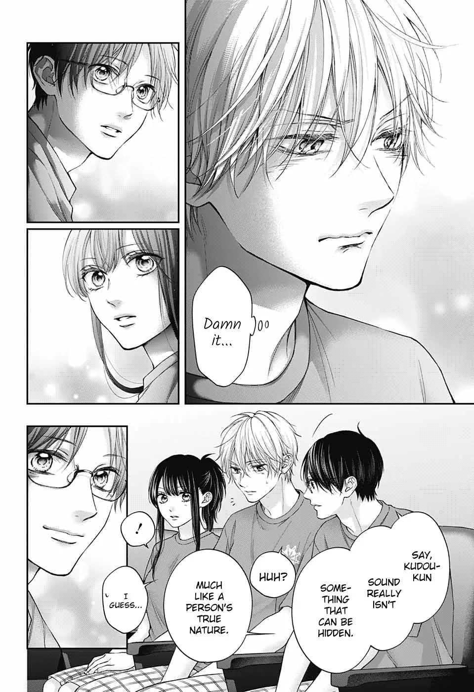 Read Kono Oto Tomare! chapter 125 image 28 on Lezhin